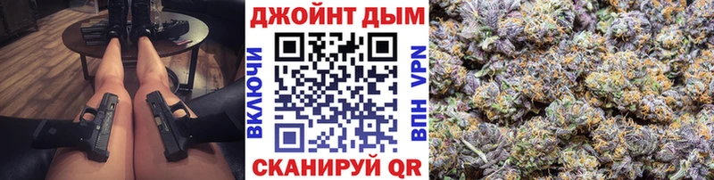 Сколько стоит Калачинск Cocaine  Мефедрон  АМФ  Канабис 