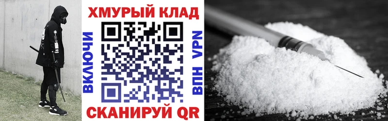 продажа наркотиков  Калачинск  Героин гречка 