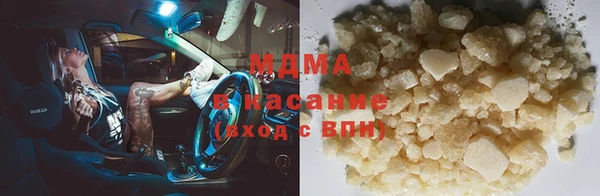 скорость Вяземский