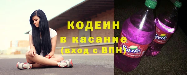 кокс Волоколамск