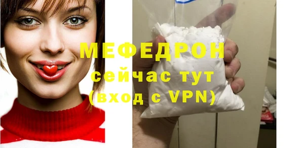 кокс Волоколамск