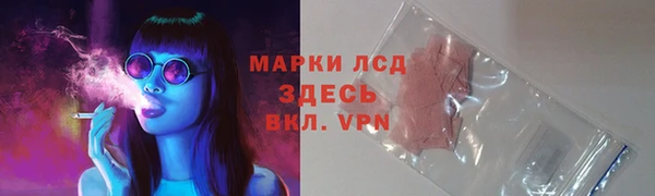 кокс Волоколамск