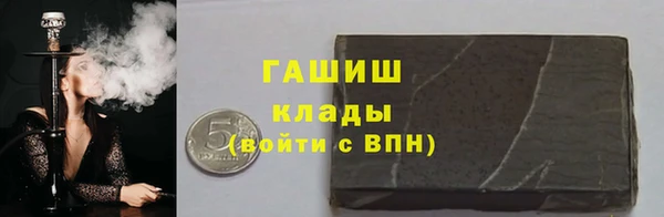 мдпв Верея