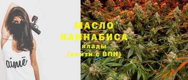 кокс Волоколамск