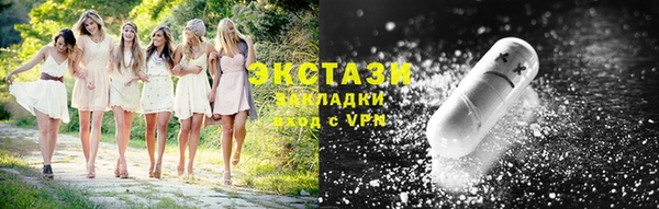 кокс Волоколамск