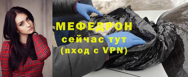 гидра Верхнеуральск