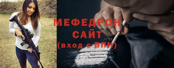 кокс Волоколамск