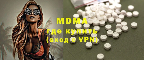 каннабис Волосово